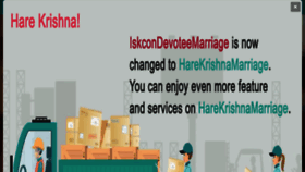 What Iskcondevoteemarriage.com website looked like in 2023 (2 years ago)