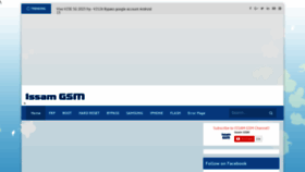 What Issamgsm.com website looked like in 2023 (This year)