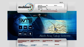 What Isvts.com website looked like in 2023 (This year)