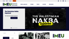 What Imeu.org website looked like in 2023 (2 years ago)