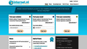 What Internet.nl website looked like in 2023 (This year)