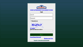 What Iproams.himachalpr.gov.in website looked like in 2023 (This year)