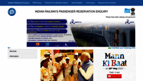 What Indianrail.gov.in website looked like in 2023 (This year)