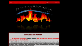 What Inthenameofallah.org website looked like in 2023 (This year)