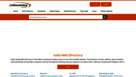 What Indiacatalog.com website looked like in 2023 (This year)