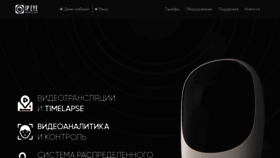 What Ipeye.ru website looked like in 2023 (This year)
