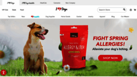 What Iheartdogs.com website looked like in 2023 (This year)