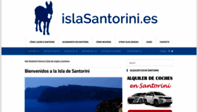What Islasantorini.es website looked like in 2023 (This year)