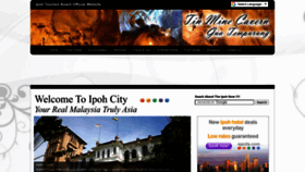 What Ipoh-city.com website looked like in 2023 (This year)