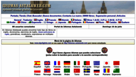 What Idiomas.astalaweb.com website looked like in 2023 (This year)