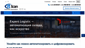 What Itscan.ru website looked like in 2023 (This year)