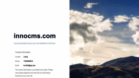 What Innocms.com website looked like in 2023 (This year)