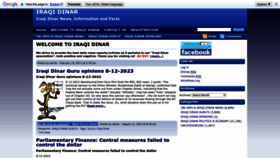 What Iraqidinarchat.net website looked like in 2023 (This year)
