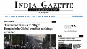 What Indiagazette.com website looked like in 2023 (This year)
