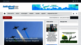 What Istiqbolsari.uz website looked like in 2023 (This year)