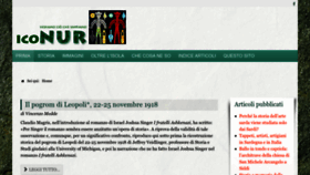 What Iconur.it website looked like in 2023 (This year)