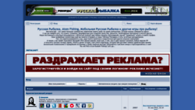 What Installsoft.ru website looked like in 2023 (This year)