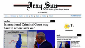 What Iraqsun.com website looked like in 2023 (This year)