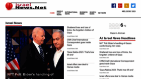 What Israelnews.net website looked like in 2023 (This year)