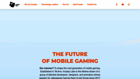 What Innplaylabs.com website looked like in 2023 (2 years ago)