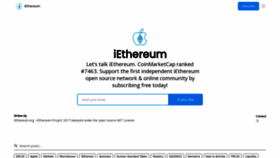 What Iethereum.trade website looked like in 2023 (This year)