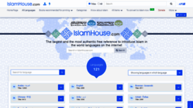 What Islamhouse.com website looks like in 2024 