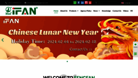 What Ifanpiping.com website looks like in 2024 