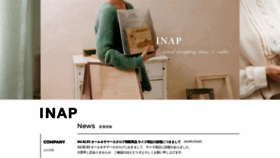 What I-nap.jp website looks like in 2024 