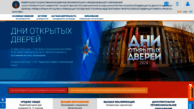 What Igps.ru website looks like in 2024 