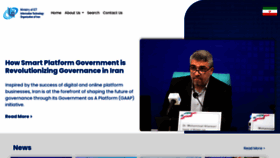 What Ito.gov.ir website looks like in 2024 