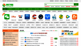 What Itmop.com website looked like in 2024 (1 year ago)