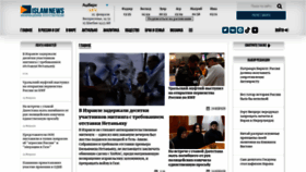 What Islamnews.ru website looked like in 2024 (1 year ago)