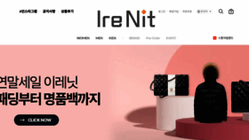 What Irenit.com website looks like in 2024 