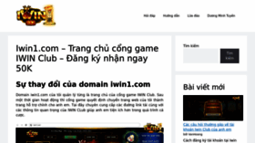 What Iwin1.com website looked like in 2024 (2 years ago)