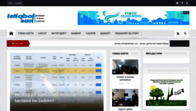 What Istiqbolsari.uz website looks like in 2024 