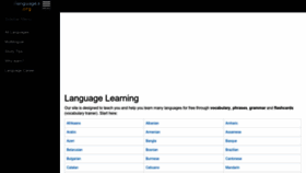 What Ilanguages.org website looks like in 2024 