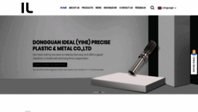 What Ideal-cncmachining.com website looks like in 2024 