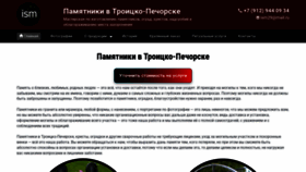 What Ism29.ru website looks like in 2024 