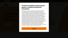 What Iks.ru website looks like in 2024 