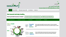What Isahd.ae website looks like in 2024 