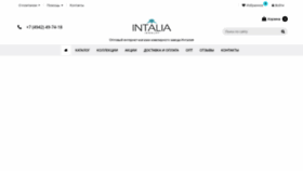 What Intalia.ru website looks like in 2024 