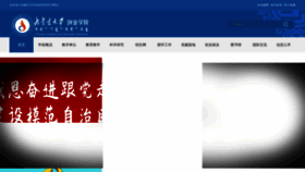 What Imuchuangye.cn website looks like in 2024 
