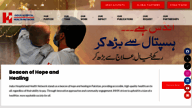What Indushospital.org.pk website looks like in 2024 
