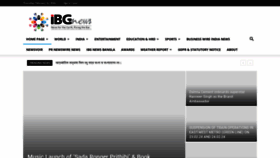 What Ibgnews.com website looks like in 2024 