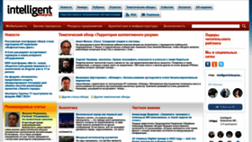 What Iemag.ru website looks like in 2024 