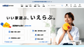 What Ielove.co.jp website looks like in 2024 