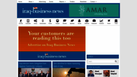What Iraq-businessnews.com website looks like in 2024 