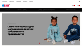 What Ivbaby.ru website looks like in 2024 
