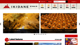 What Ikidane-nippon.com website looks like in 2024 