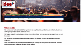 What Idee-pmc.nl website looks like in 2024 
